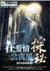 求零之轨迹4主人公的回路配置方法 要图 每人一种 最好4个人把所有魔法配全
