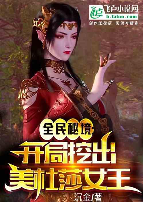 玉米面与面怎么做好吃