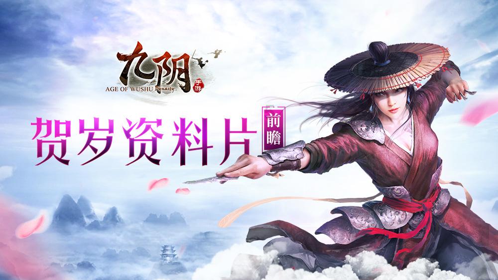 逗小猴开心系列209