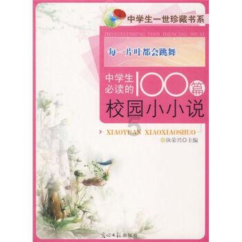 也说醉翁之意不在酒