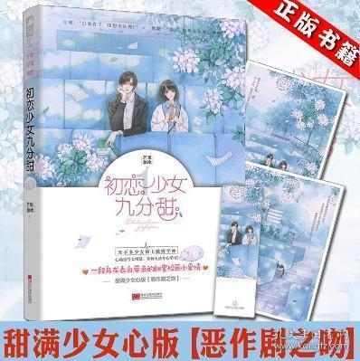 年夜团圆饭，少不了这道硬菜，老福州人必吃，现在不多见了