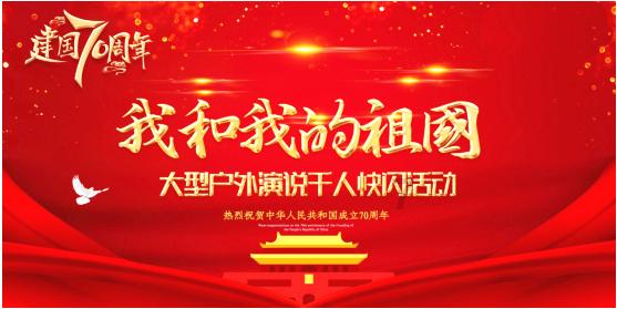 特朗普卷土重来，多个美国盟友“恐慌”，马克龙重提战略自主