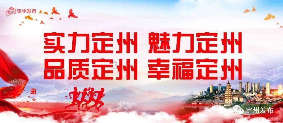 吴国清离任前海开源瑞和债券