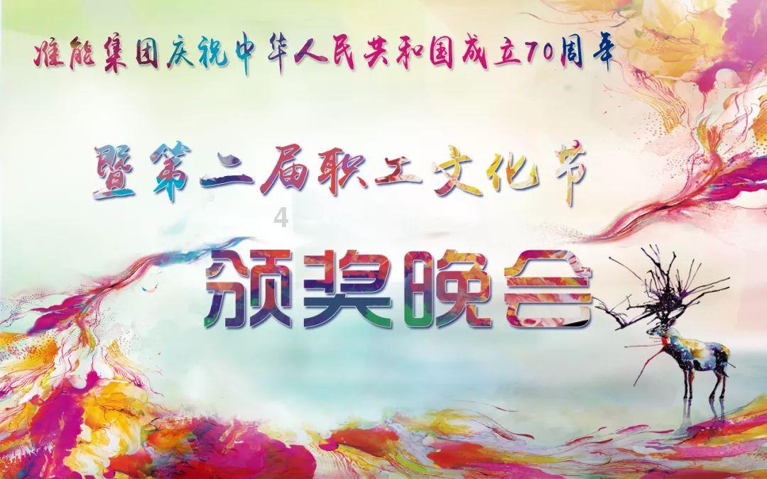 创作猫