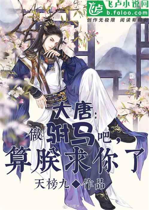 燃烧吧大脑免广告最新版