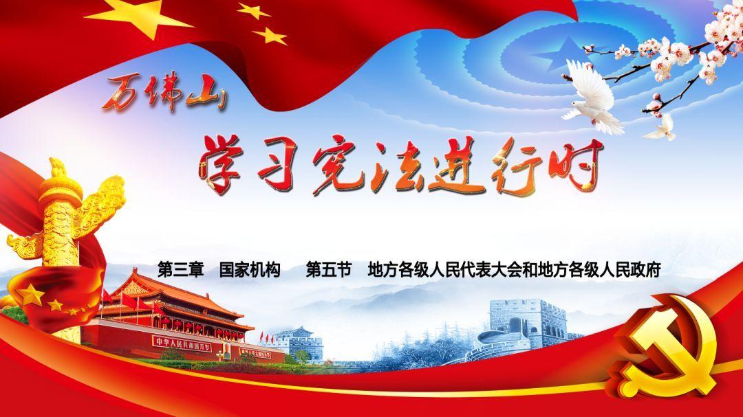 嘉靖临终前，真把绝嗣楚王的田地退还百姓了吗？