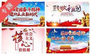 八字命理，大运和流年如何看待