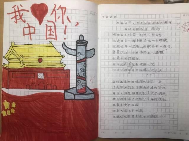 邓铁梅夫妇因亲信叛变被诱捕，夫人说：生当做人杰，死亦为鬼雄