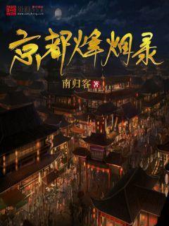 1月25日广发科技创新混合A净值1.2822元,增长3.83%