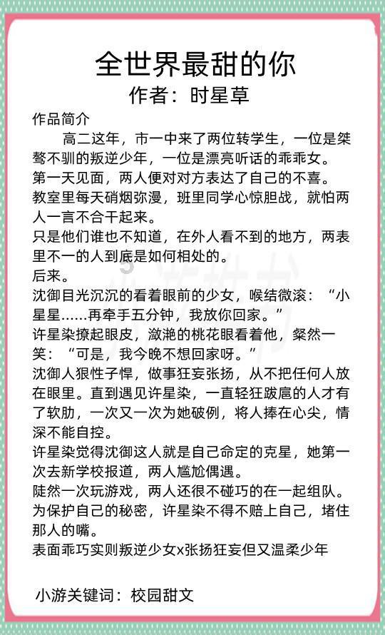 逃离木质小屋